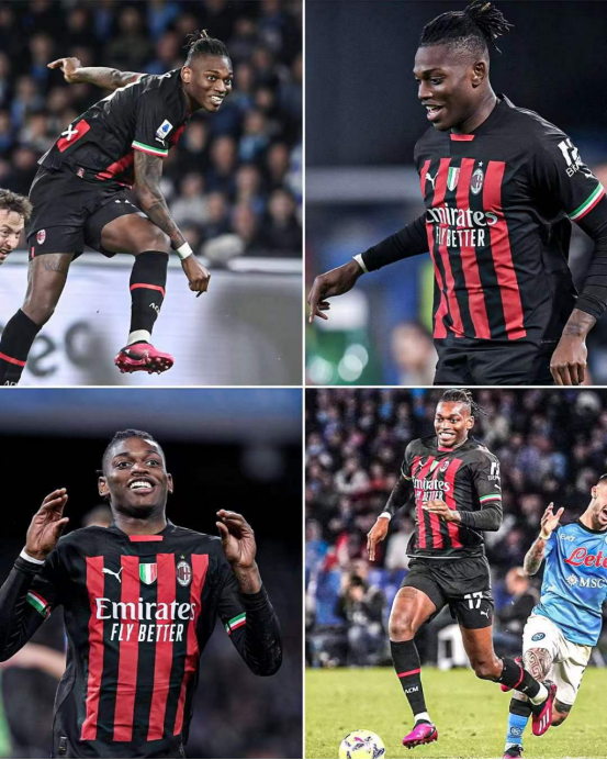  AC米兰续约莱奥至2027年锁定核心  